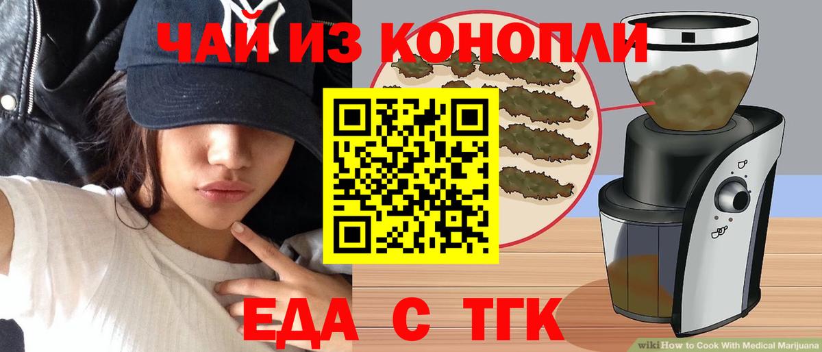ГАШ Сальск