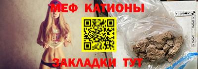 хмурый Янаул