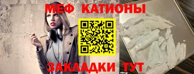 хмурый Янаул