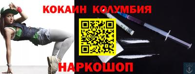 прущие грибы Ярославль