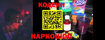 прущие грибы Ярославль