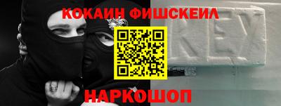 прущие грибы Ярославль
