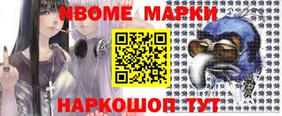 скорость Ярцево