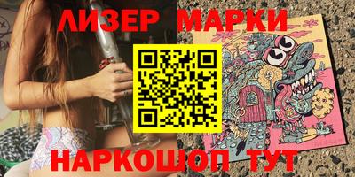 скорость Ярцево