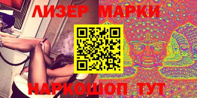 прущие грибы Ярославль