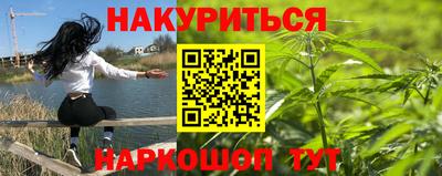 хмурый Янаул
