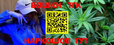 скорость Ярцево