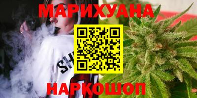 скорость Ярцево