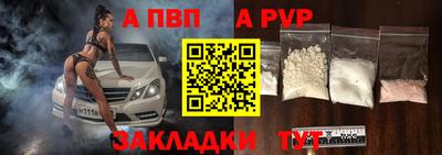 скорость Ярцево