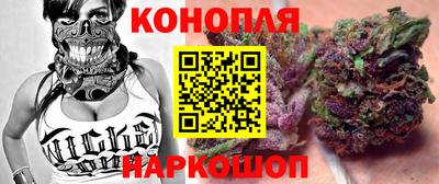 скорость Ярцево