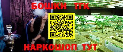 скорость Ярцево