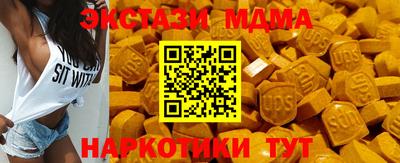 скорость Ярцево