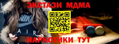скорость Ярцево