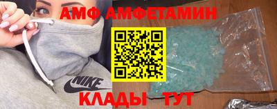 скорость Ярцево