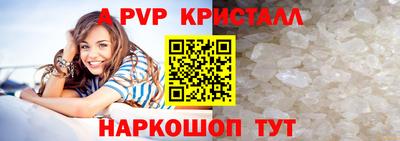 прущие грибы Ярославль