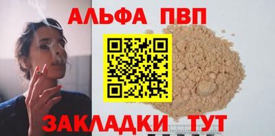 скорость Ярцево