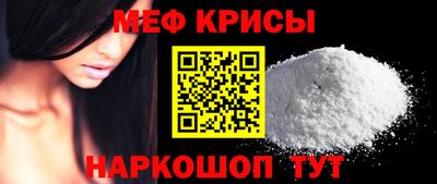прущие грибы Ярославль
